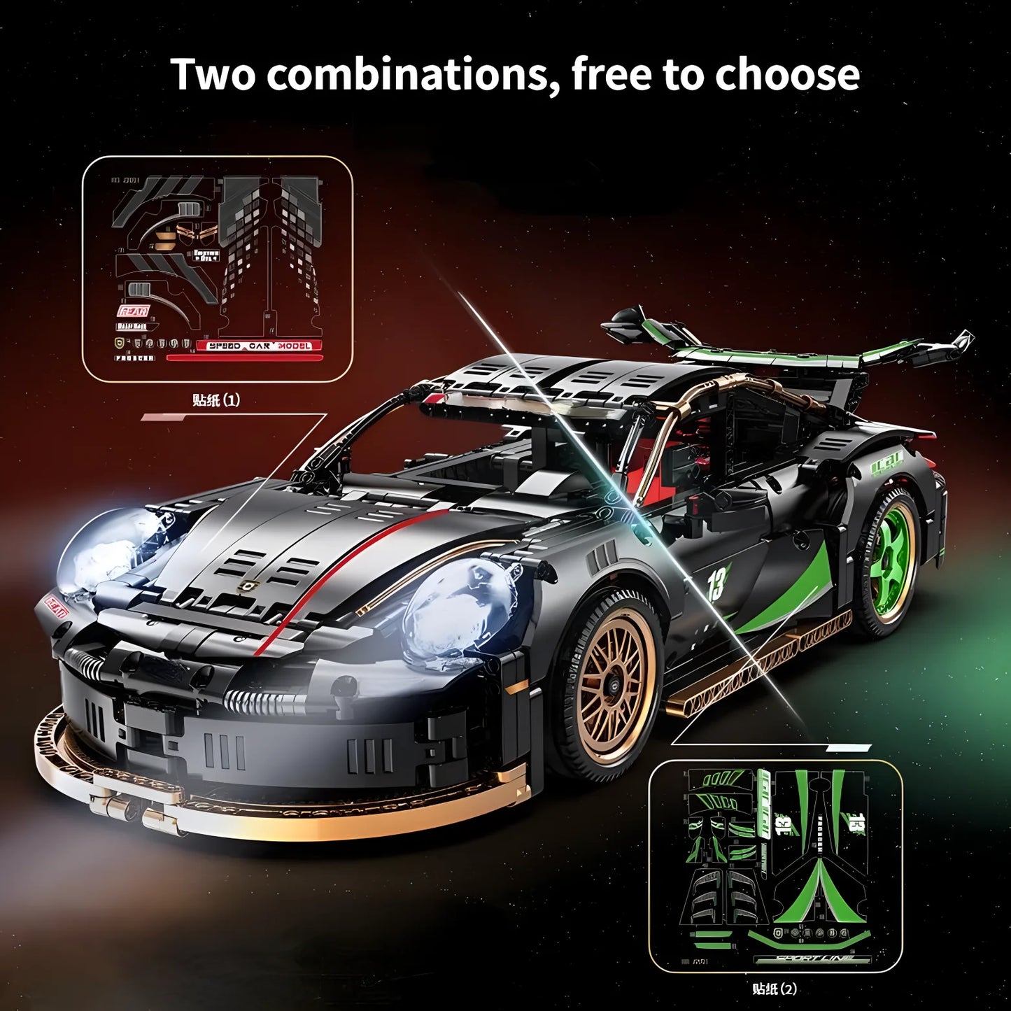 Apex Velocity - 1:10 Scale Supercar Building Block Set (1880+ Pcs)